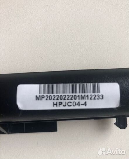 Аккумулятор для ноутбука hp