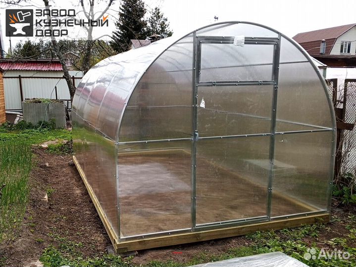 Теплица усиленная арочная