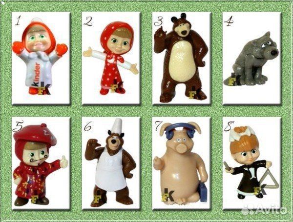 Серия киндер. Маша и медведь 2015 года