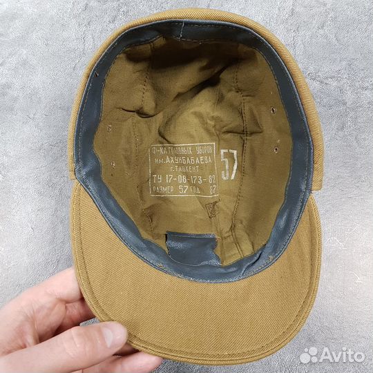 Кепка Афганка песок красная звезда (оригинал СССР)