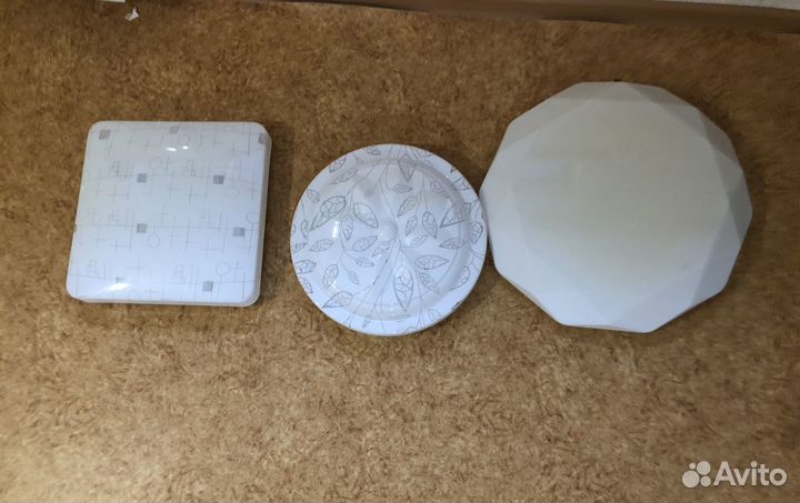 Люстра светодиодная бу