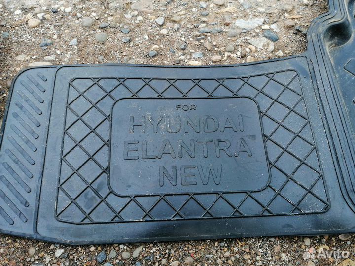 Автомобильные коврики. Hyunday Elantra (Хендай Эла