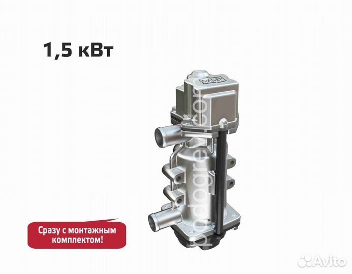 Подогреватель ПСН 