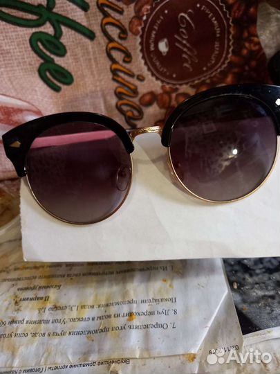 Солнцезащитные очки