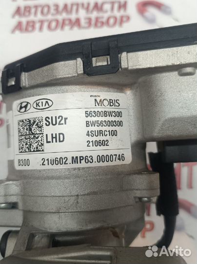 Эур электро усилитель руля Хендай Крета 2 21-25г