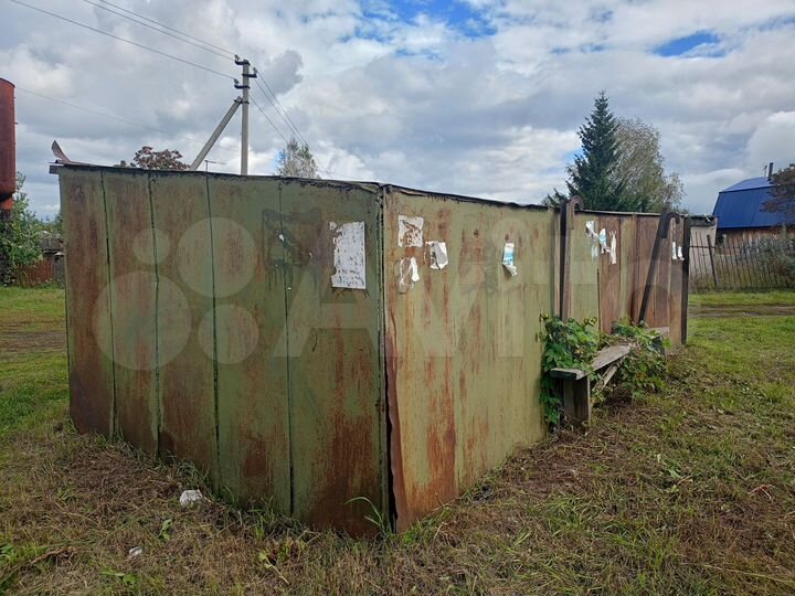 Гараж, 20 м²