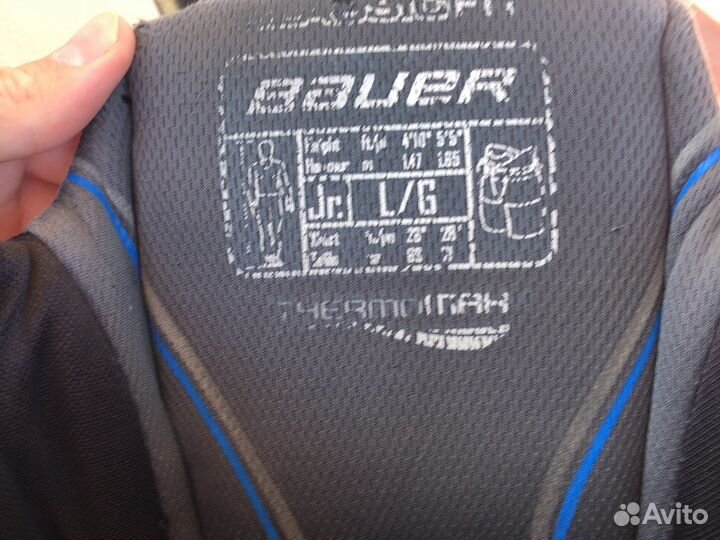 Трусы хоккейные bauer nexus n8000