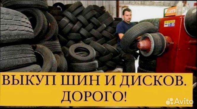 Pirelli PZero 295/35 R21