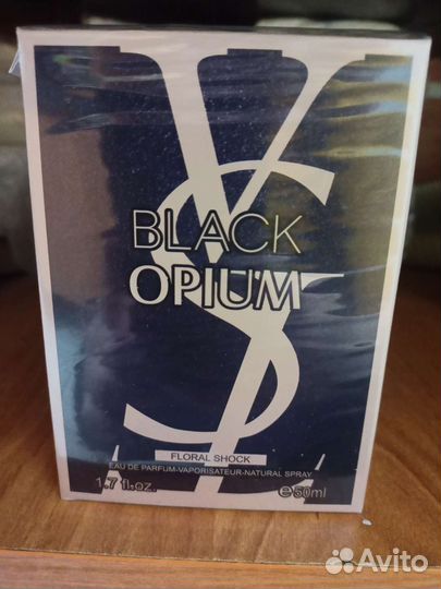 Туалетная вода женская