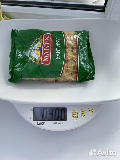 Весы детские