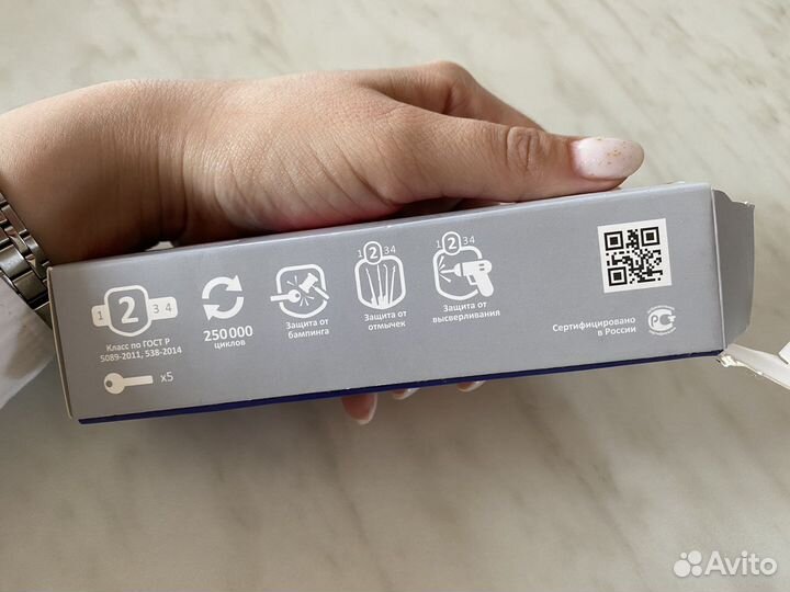 Цилиндрический механизм / Замок