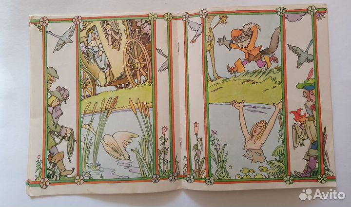 Перро Кот в сапогах Худ. Кабаков 1977