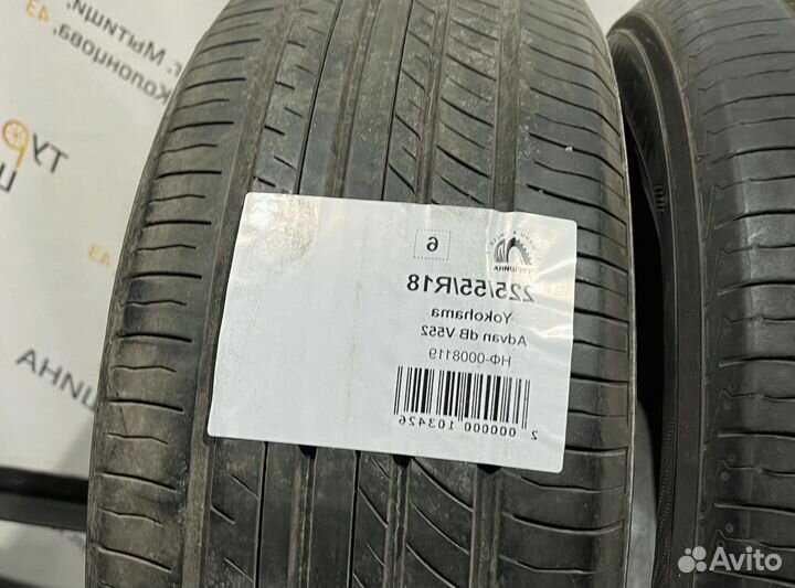 Yokohama Advan dB V552 225/55 R18 94Y