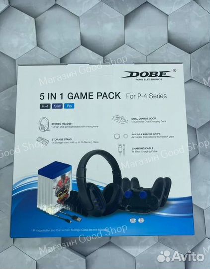 Наушники, подставка PS4