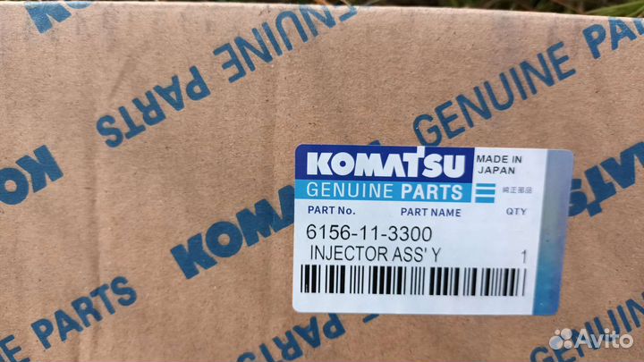 Комплект Форсунок 6 шт.на Экскаватор рс-400