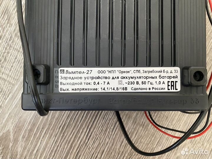 Зарядка для автомобильного аккумулятора