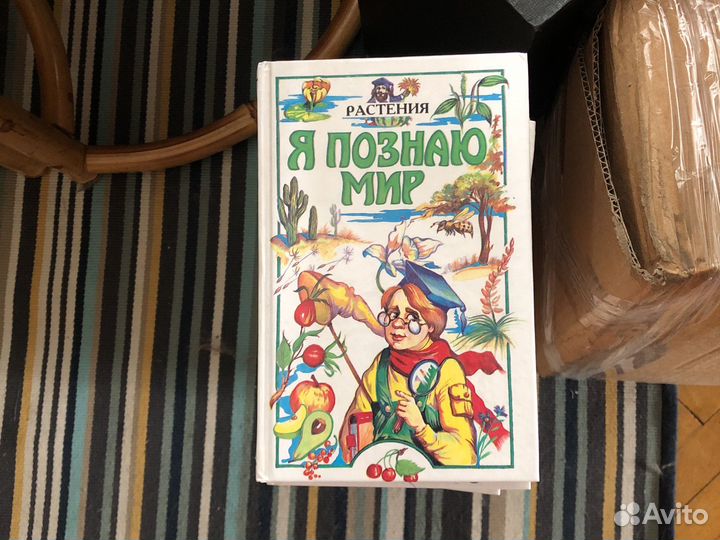 Книги из серии 