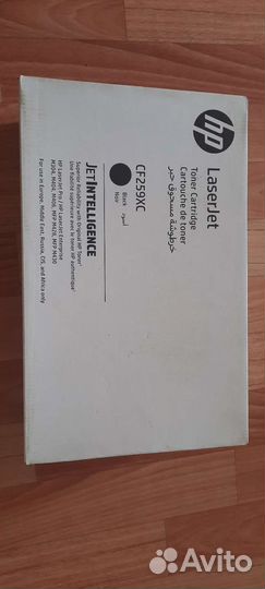 Картридж для лазерного принтера HP CF259XC