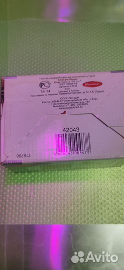 Стаканы, рюмки, стопки набор 9 штук