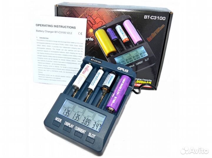 Зарядное устройство Opus BT-C3100