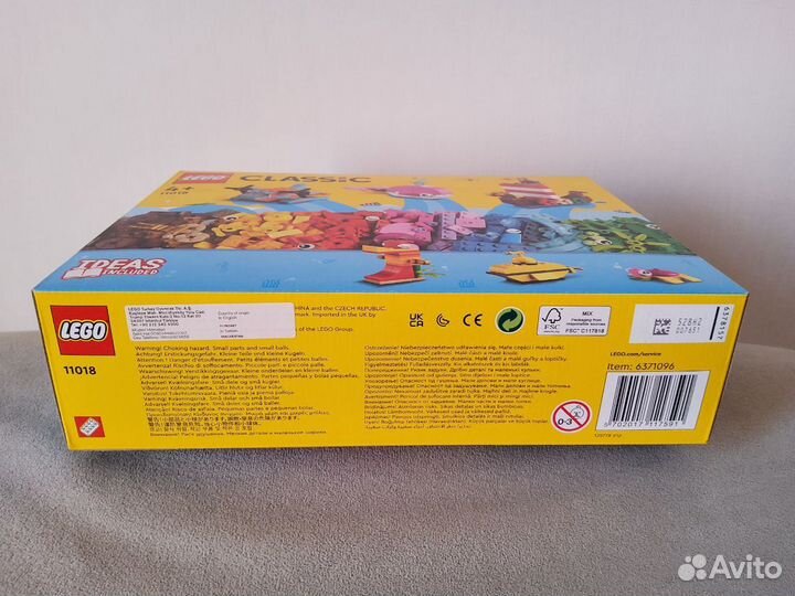 Новое Lego Classic 11018