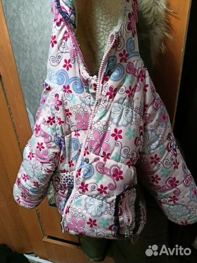 Вещи детские