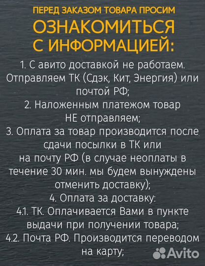 Полумуфта камаз ведущая