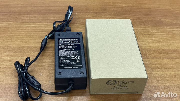 Оптом от 10шт. Блоки питания 12V 3A новые