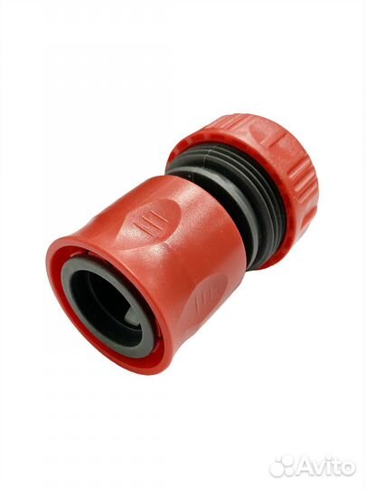 Набор для полива на шланг садовый 1/2