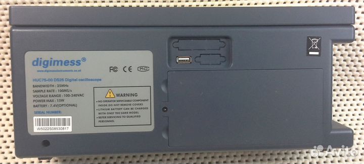 Цифровой осциллограф 