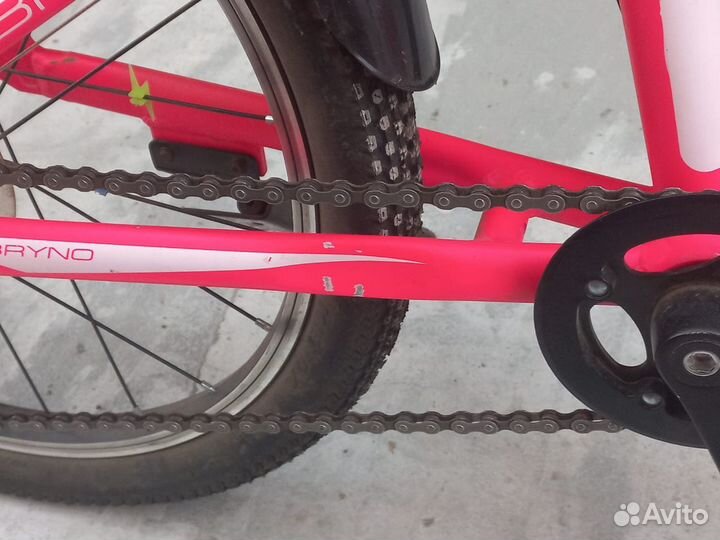 Детский Велосипед Bryno-20 
