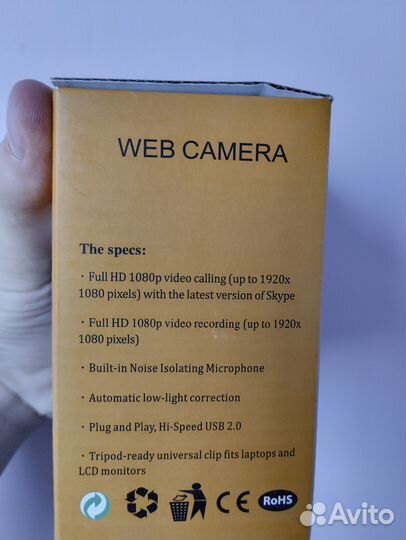 Web камера full HD