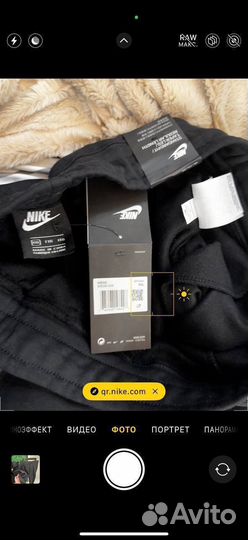 Спортивный костюм Nike tech fleece