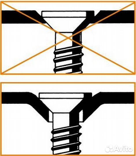 Набор труб Haspo (модифицированный 80 х 40 мм) для укрепления рамы-основания 924-122