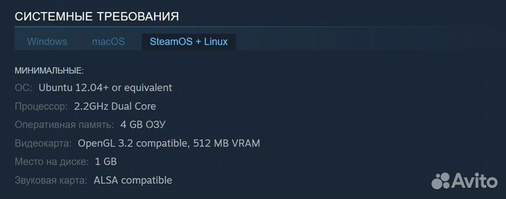 Slime Rancher / Слайм Ранчер (Steam)