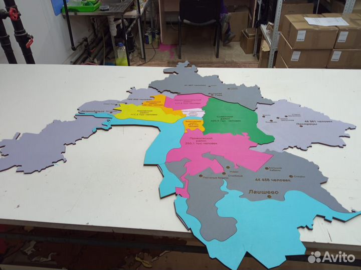 Настенная карта России и Мира