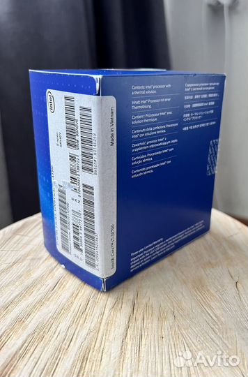 Intel Core i7 10700 BOX