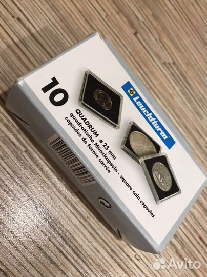 Quadrum капсулы для монет 23мм