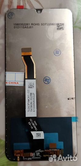 ЖК дисплей Redmi 8
