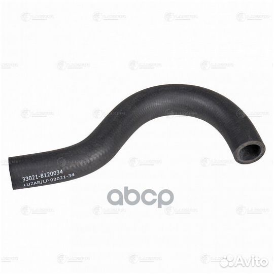 LPKh 0306 комплект патрубков охлаждения 4 шт Г