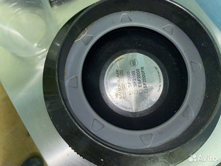 Диспенсер для стаканов Modular