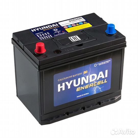 Аккумулятор hyundai Enercell 85D26R 70 Ач- 620 А