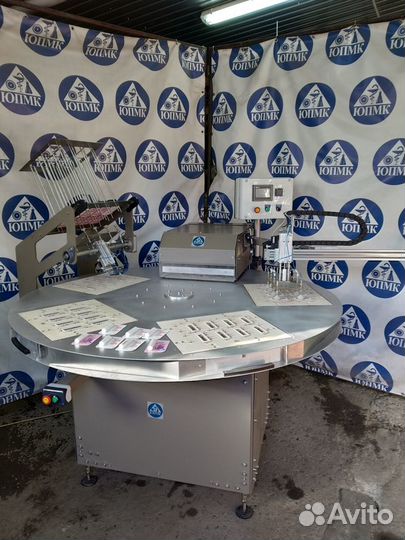 Блистерная автоматическая машина