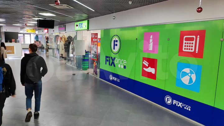 Торговая площадь, 5 м²