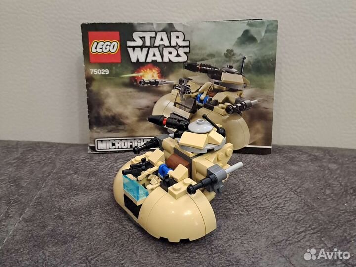 Lego Star Wars 75029