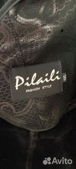 Дубленка женская зимняя 46 48