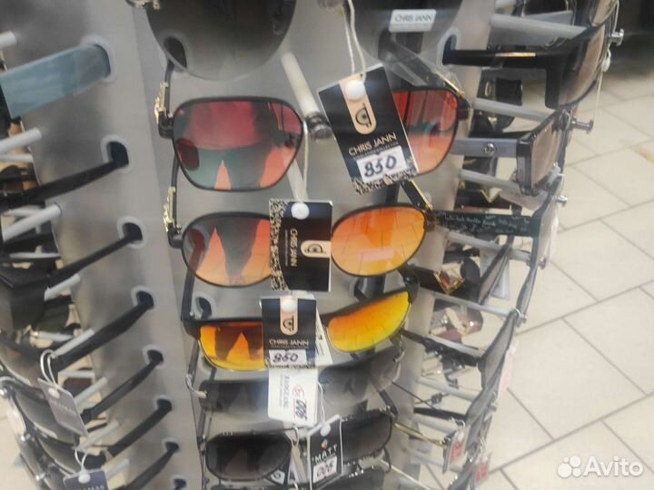 Солнцезащитные очки