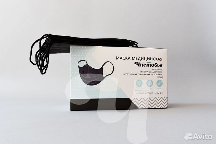 Маска медицинская различные упаковки