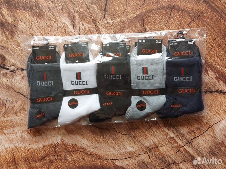 Носки Nike Puma Jordan Adidas