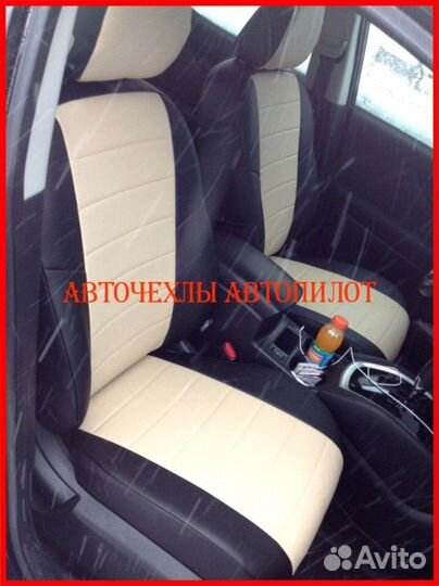 Чехлы Автопилот Nissan Qashqai 2 из экокожи